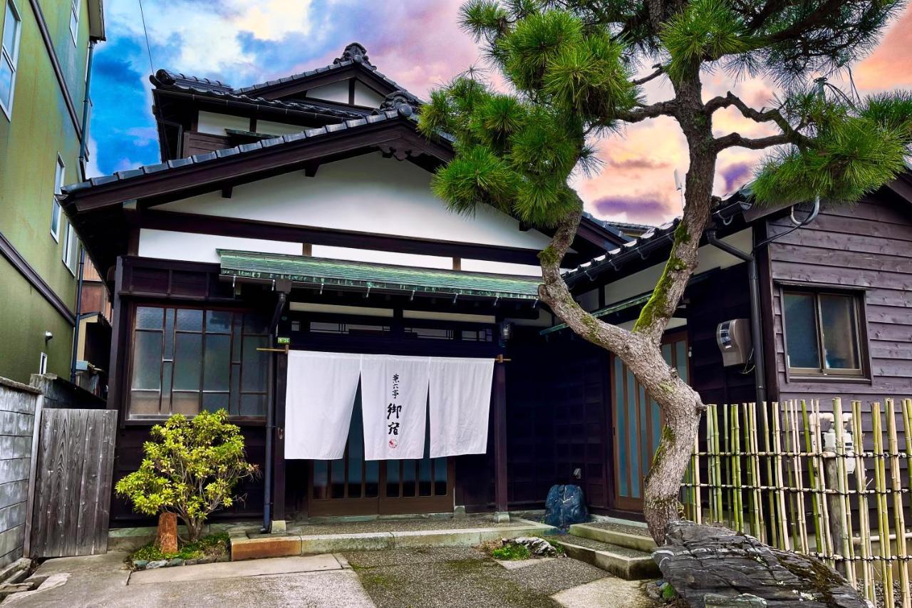 Kenrokutei Oyado Villa Kanazawa Exterior photo